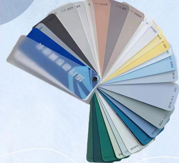 网红色浆体系60个网红色